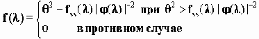 Канал связи с изменяющимися состояниями